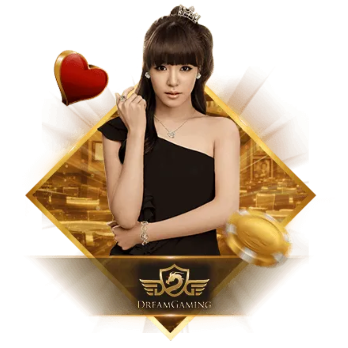 dg ทดลอง เล่น ฟรี
