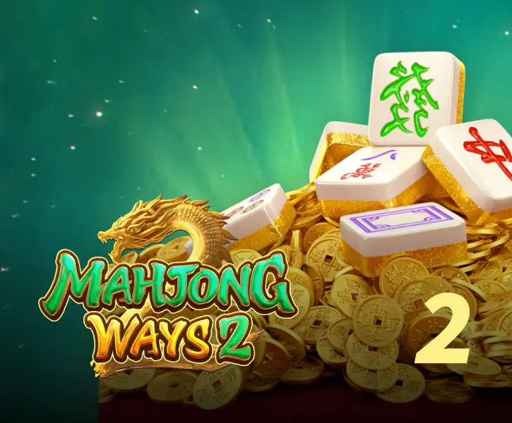 mahjong - ทดลอง dg