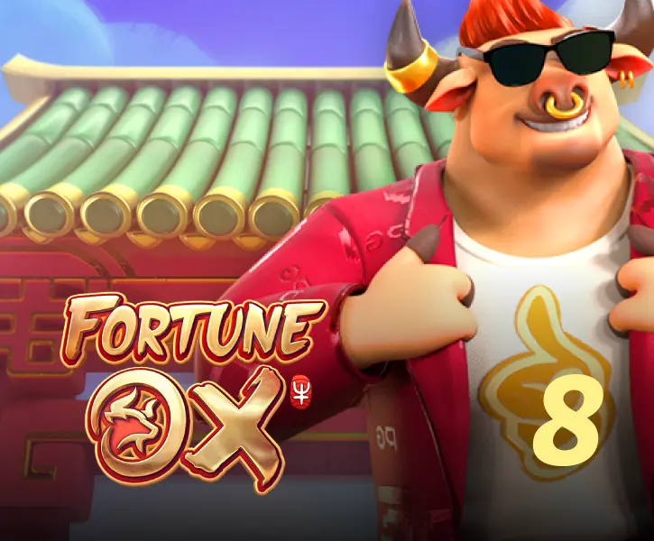 ox - ทดลอง dg