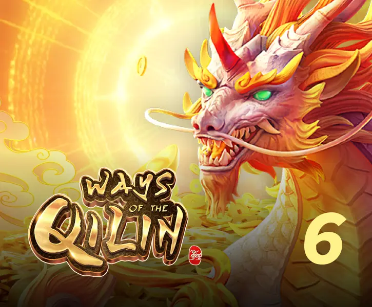qilin - ทดลอง dg